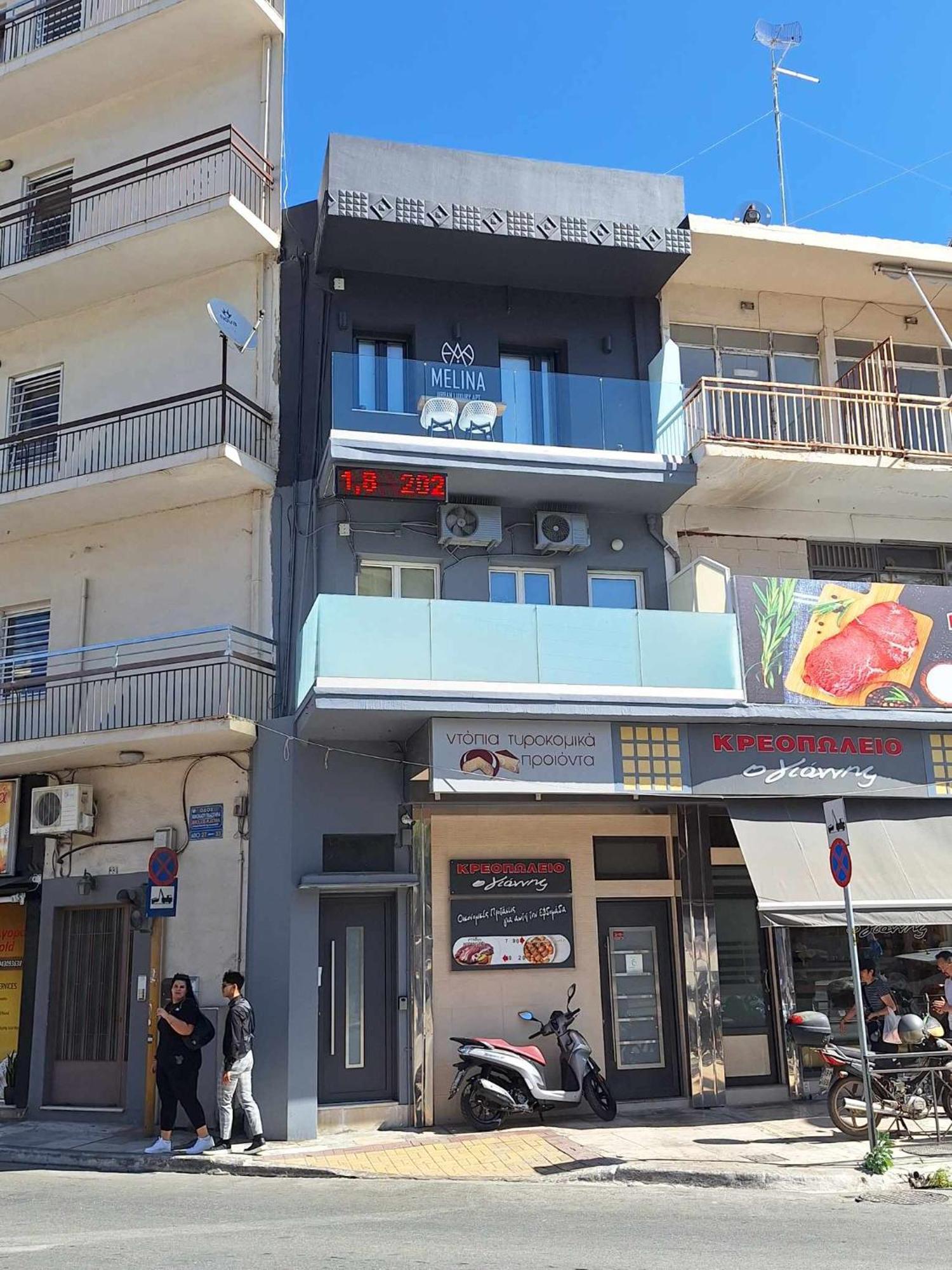 Urban Luxury In Chania Centre * Chania (Crete)